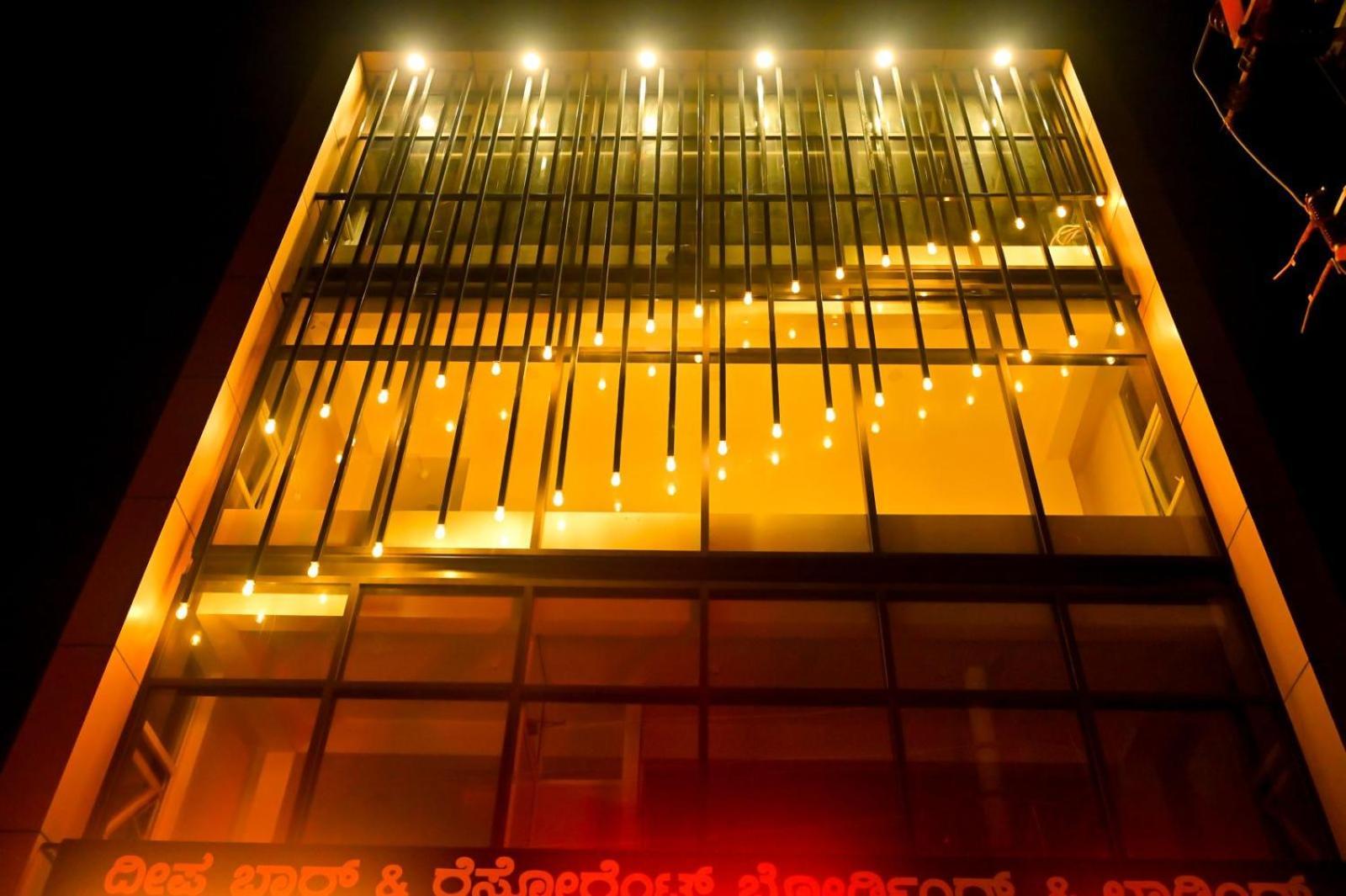 Deepa Paradise Chikmagalur Exterior photo